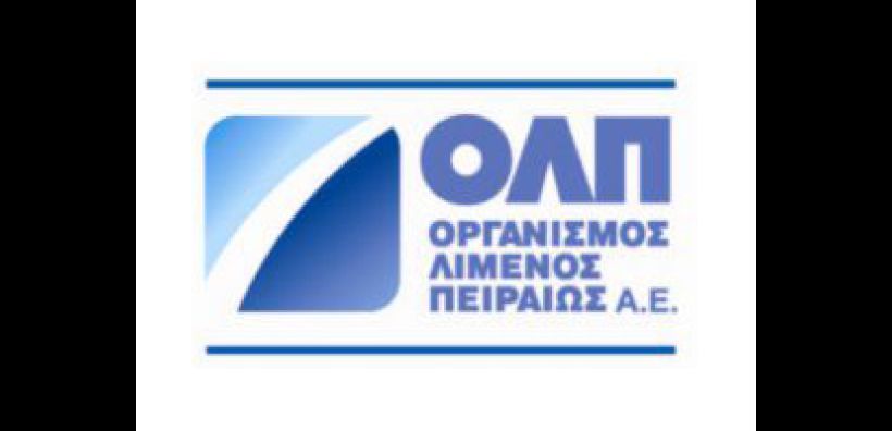 Περιβαλλοντικά προγράμματα 2.224.049 € από τον ΟΛΠ