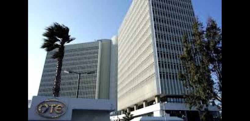 Ισχυρές επιδόσεις το δ' τρίμηνο του 2017 για τον ΟΤΕ