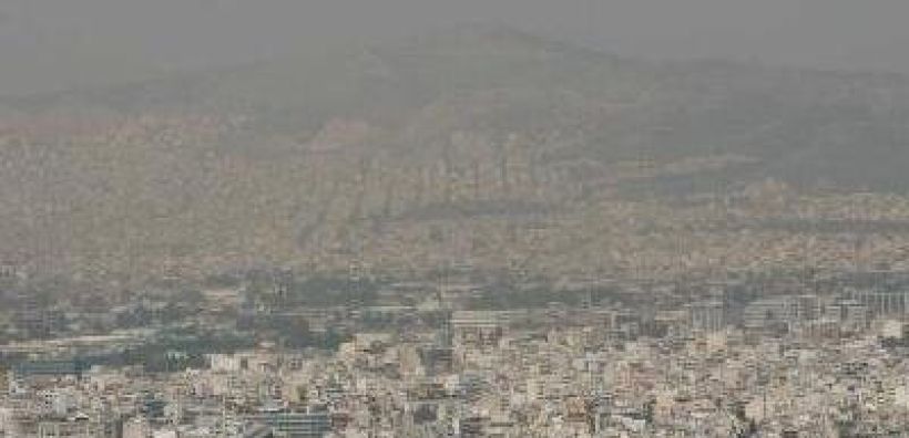 Υπέρβαση του ορίου ενημέρωσης για το όζον και σήμερα