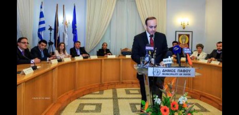 Στη Λευκωσία για κατάθεση στην υπόθεση ΧΥΤΑ και ΧΥΤΥ ο Δήμαρχος Πάφου