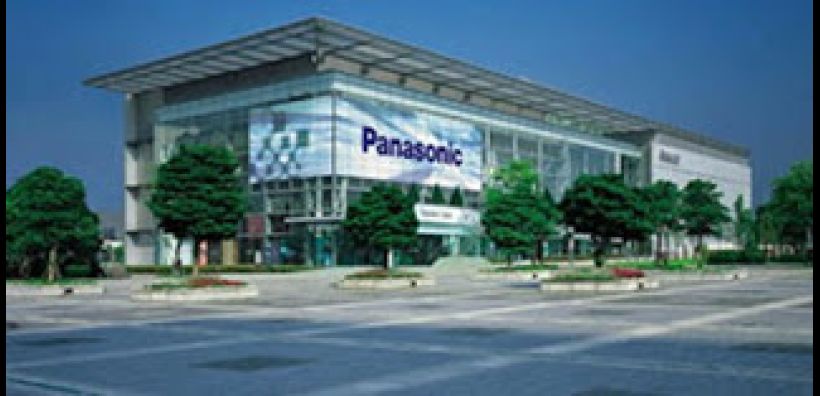 Απολύσεις εργαζομένων από την Panasonic στο Όρεγκον