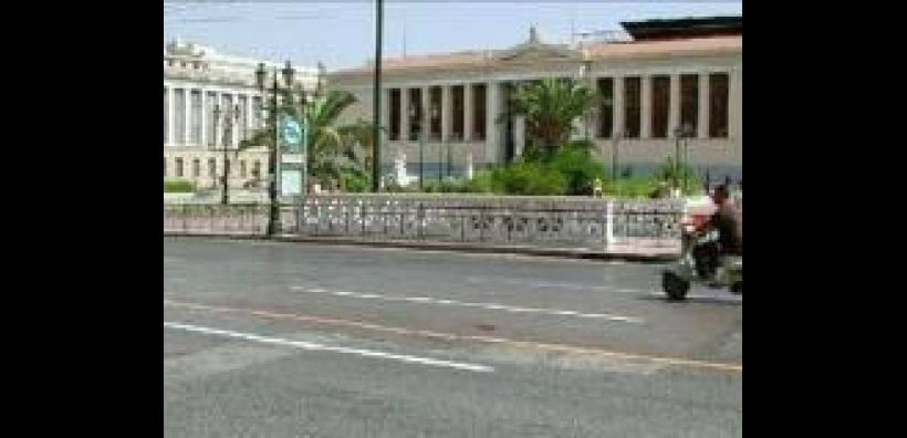 ΥΠΕΚΑ: Συγκρότηση επιτροπής για την ανάπλαση της Πανεπιστημίου