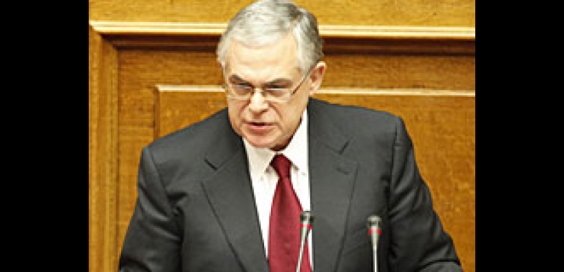 Λουκάς Παπαδήμος: Βασικός πυλώνας για την ανάταξη της οικονομίας οι επενδύσεις στις ΑΠΕ