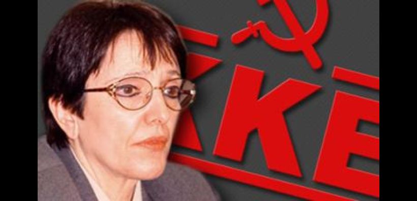 Επίκαιρη ερώτηση Παπαρήγα για τα τιμολόγια της ΔΕΗ