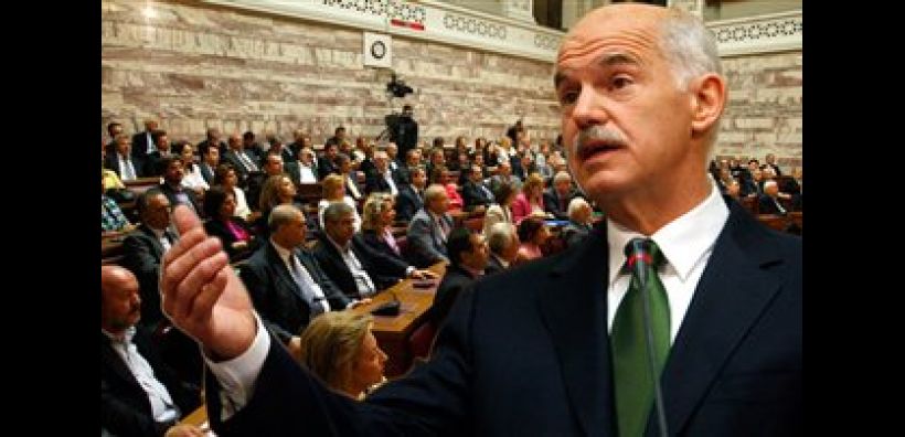 Σύγκλιση οργάνων του κόμματος για το μεσοπρόθεσμο ζητούν βουλευτές του ΠΑΣΟΚ