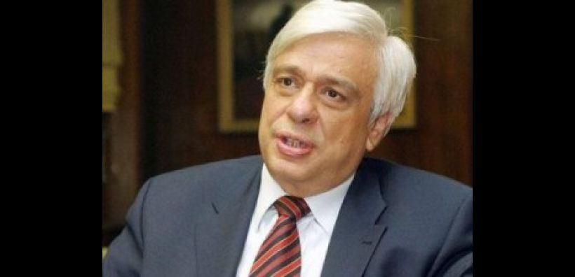 Τον Προκόπη Παυλόπουλο πρότεινε ο Τσίπρας για Πρόεδρο της Δημοκρατίας