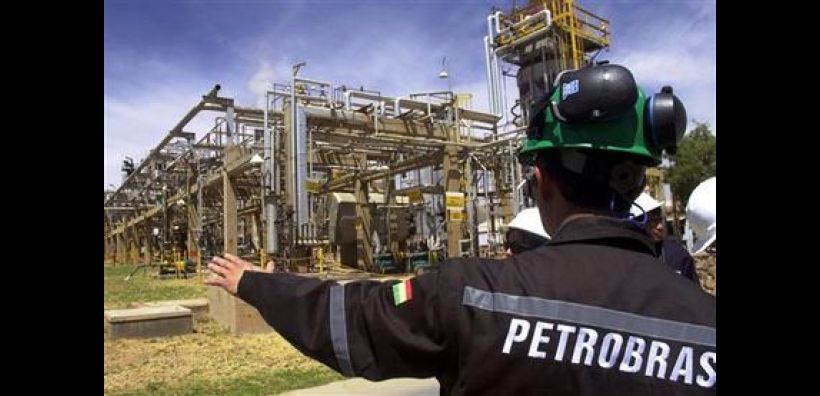 Petrobras: Στην τελική φάση οι επαφές για την πώληση εταιρείας διανομής αερίου στη Mitsui