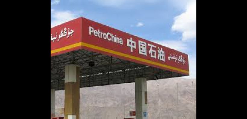 Δεν έχει τελειωμό η πτώση της μετοχής της Petrochina