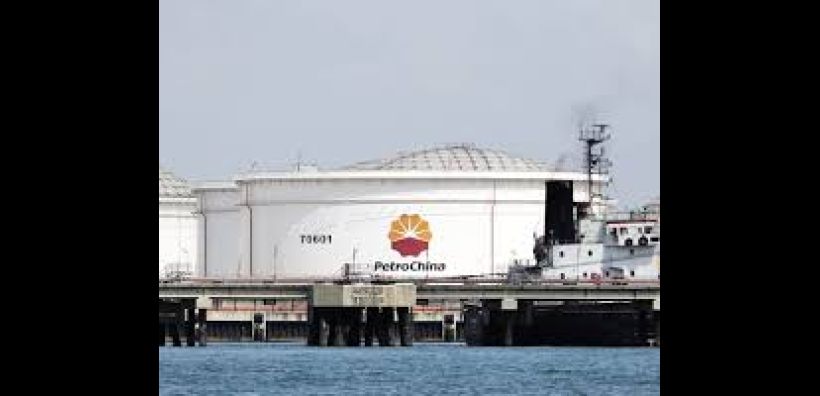 Εξετάζει επένδυση σε διυλιστήριο της PetroChina η Saudi Aramco