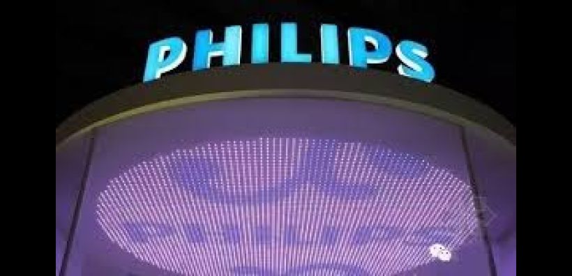 Αυξήθηκαν κατά 17% τα κέρδη της Philips Lighting στο τρίμηνο