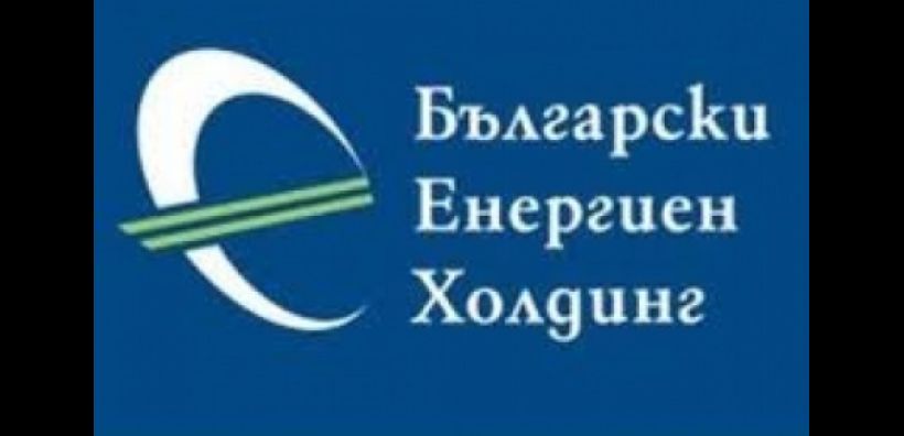 Δάνειο 250 εκατ. ευρώ για την Bulgarian Energy Holding