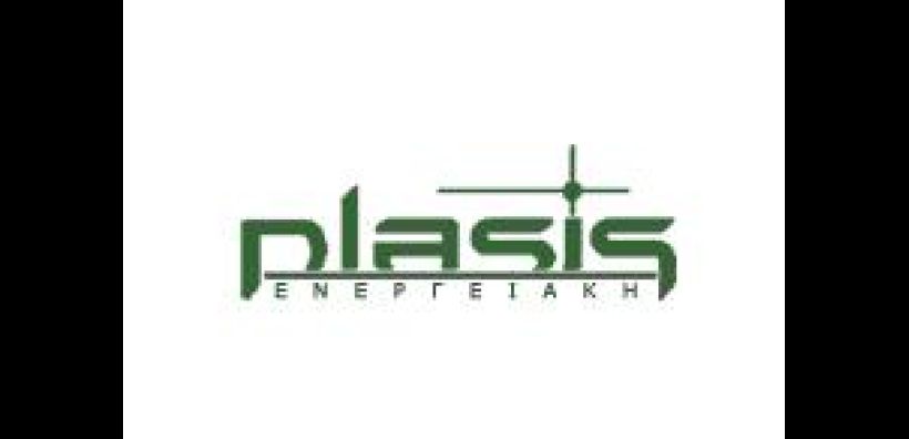 Η PLASIS ΕΝΕΡΓΕΙΑΚΗ συμμετέχει στο ευρωπαϊκό πρόγραμμα ECLISE