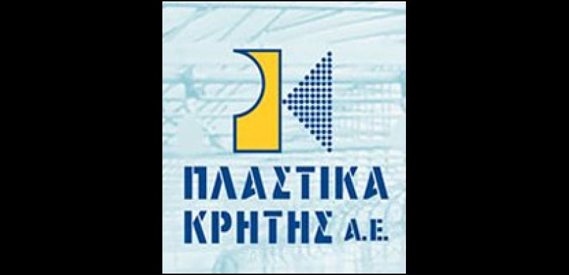 Πλ. Κρήτης: Καλύφθηκε το ομολογιακό των 5 εκατ. ευρώ
