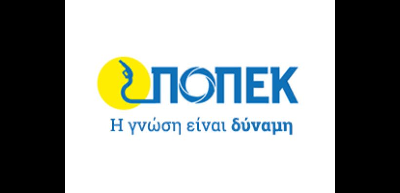 ΠΟΠΕΚ: Τολμήστε τον απόλυτο έλεγχο και πάταξη της παράνομης διακίνησης πετρελαιοειδών