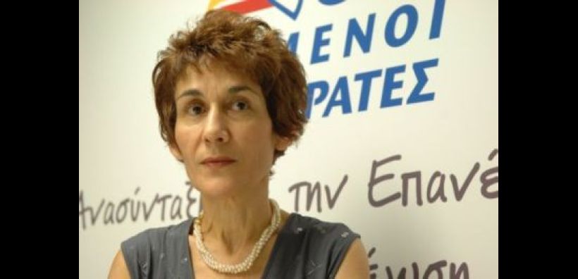 Κύπρος: Εκτός κυβέρνησης η Πραξούλα Αντωνιάδου