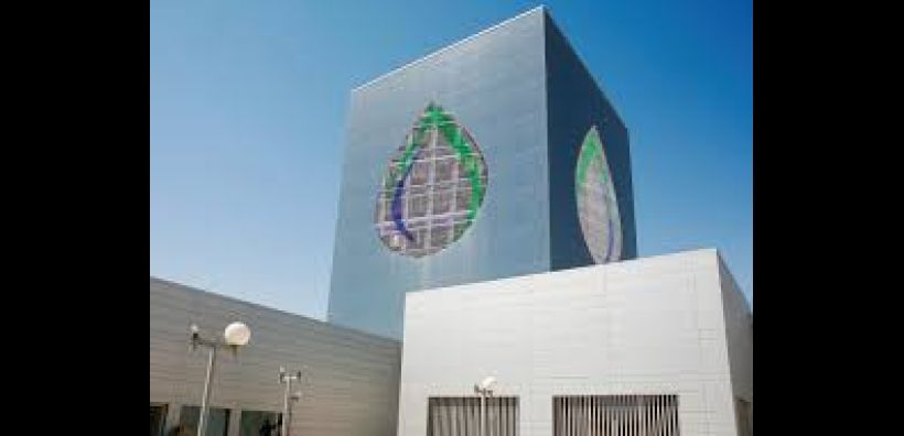H Qatar Petroleum θα προσαρμόσει την παραγωγή της στα πλαίσια της συμφωνίας στον ΟΠΕΚ