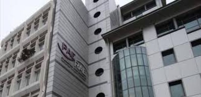 ΡΑΕ: Έγκριση συμβάσεων περί παροχής υπηρεσιών μεταξή ΕΔΑ Αττικής και ΕΠΑ Αττικής