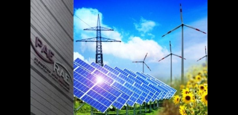 Την Παρασκευή η ημερίδα της ΡΑΕ για τις μόνιμες ανταγωνιστικές διαδικασίες για έργα ΑΠΕ
