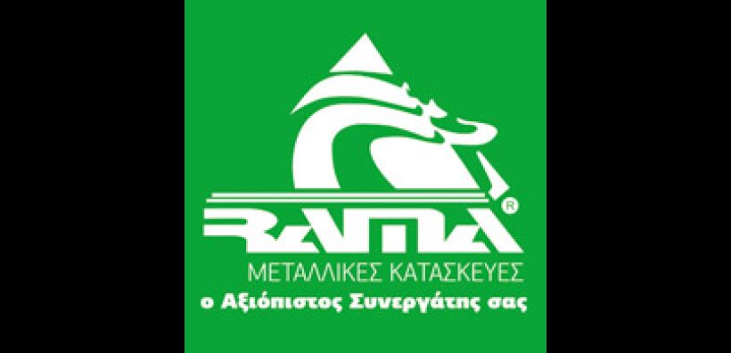 RAMA: Με νέες, πρωτοποριακές λύσεις στην ENERGY – PV ‘12 