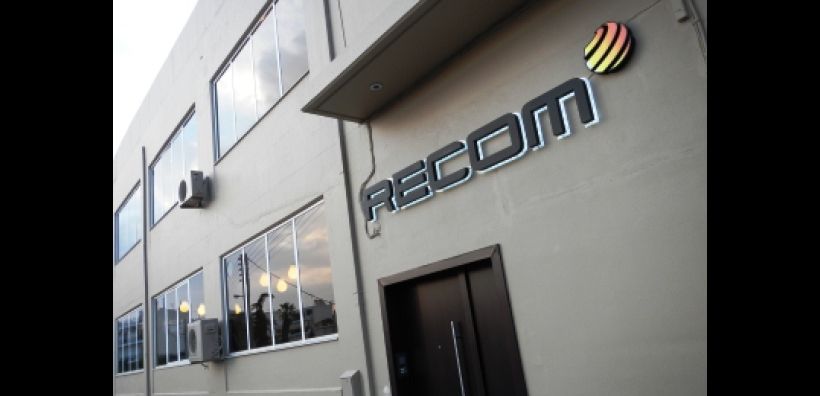 Ετοιμοπαράδοτοι Power-One inverters στις αποθήκες της RECOM στις πιο ανταγωνιστικές τιμές