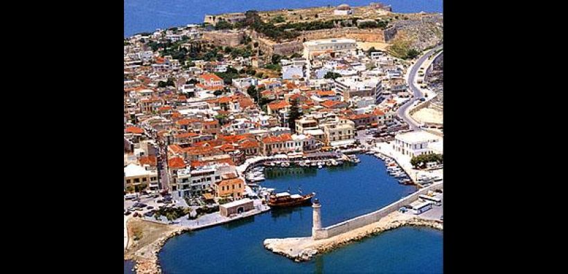 Βράβευση του Δήμου Ρεθύμνου με το Ευρωπαϊκό Ενεργειακό Βραβείο