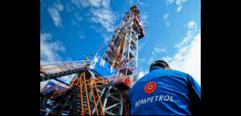 Υπό πτώχευση η ρουμανική Rompetrol