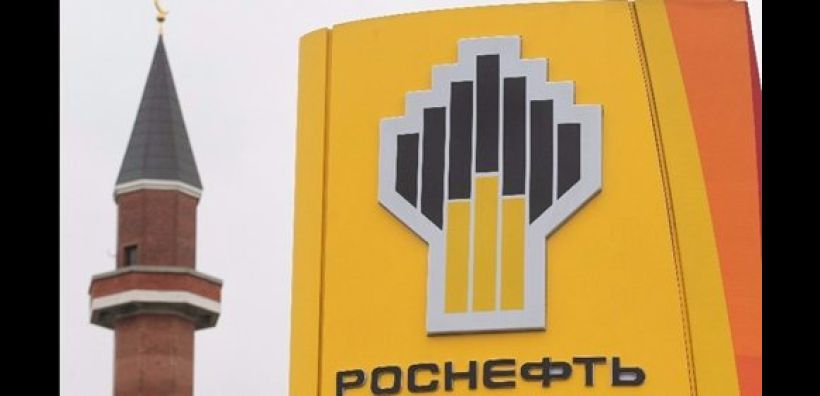 Νόβακ: Το παράδειγμα της Rosneft δείχνει την αστοχία των περιορισμών που επιβλήθηκαν στη Ρωσία