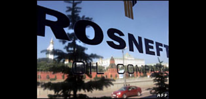 Συμφωνία Rosneft - Marubeni για project LNG