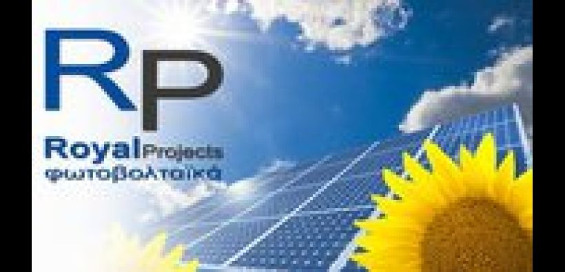 Άδεια εμπορίας ηλεκτρισμού από τη ΡΑΕ στη Rosevelt Ltd