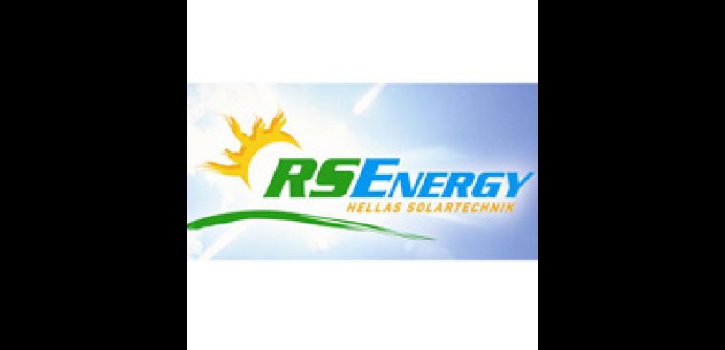 Νέα φωτοβολταϊκά 2,7 ΜWp υλοποιεί η RSEnergy