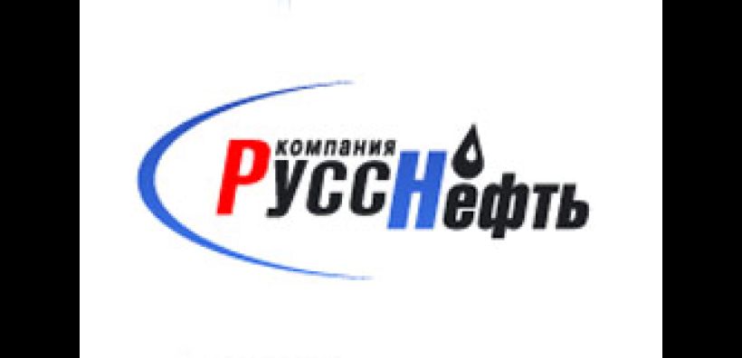 Το 100% της Russneft απέκτησε ο Ρώσος μεγιστάνας Mikhail Gutseriyev