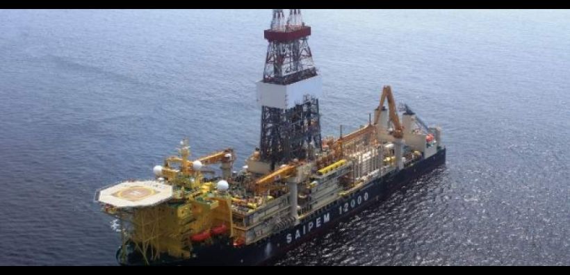 Νέα τουρκική NAVTEX στο οικόπεδο 3 - Σύσκεψη πολιτικών αρχηγών στην Κύπρο