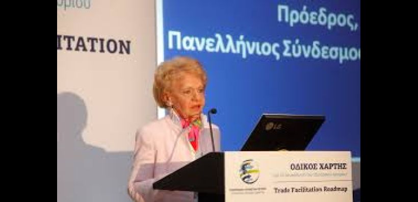 ΠΣΕ: Η στήριξη της εξωστρεφούς επιχειρηματικότητας αναγκαία προϋπόθεση για τη παραγωγική ανάπτυξη
