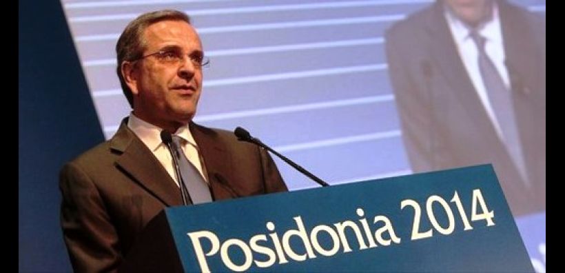 Σαμαράς: Περιφερειακός κόμβος παραγωγής και μεταφοράς ενέργειας η Ελλάδα