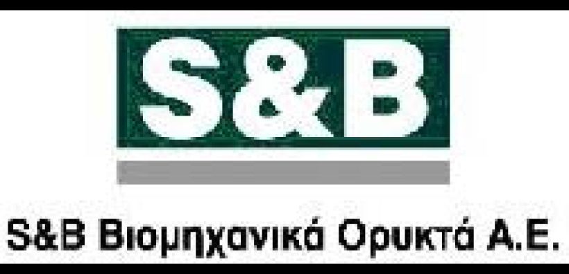 Η S&amp;B εξαγόρασε την ιταλική Guido Vincon &amp; Figli