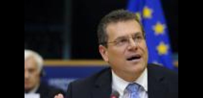 Ευρωμεσογειακή «ενεργειακή γέφυρα» προτείνει η Κομισιόν