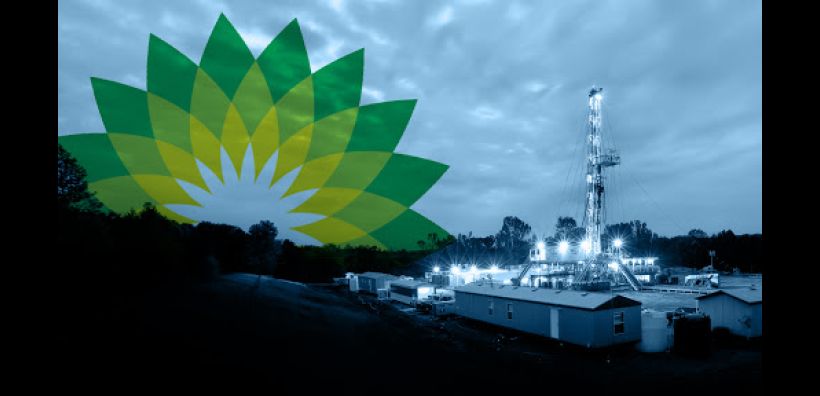 BP: Μειώνει τις εκτιμήσεις για τις τιμές, αναμένει υψηλές χρεώσεις μέχρι 17,5 δισ. δολάρια