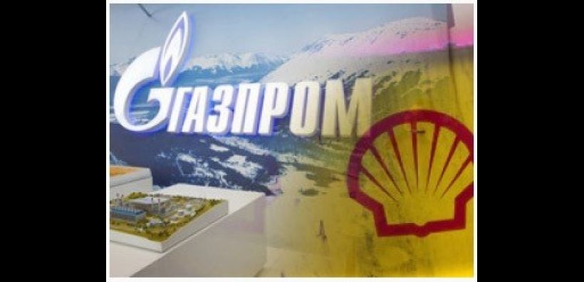 Στρατηγική συνεργασία Shell-Gazprom, με έμφαση στο LNG