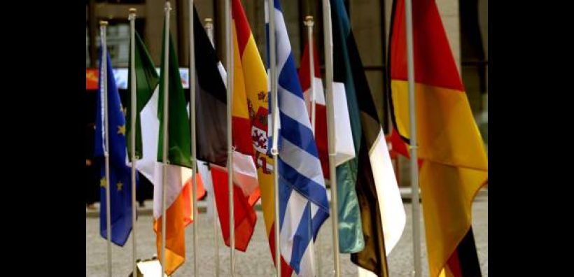 Εξι θέσεις κάτω η Ελλάδα στην ανταγωνιστικότητα