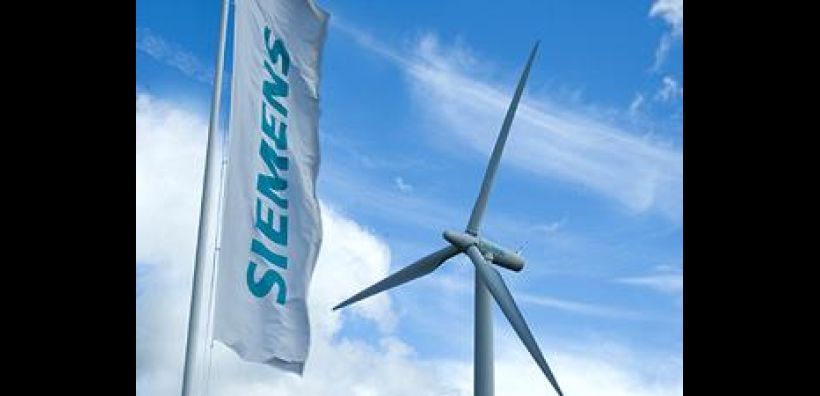 Siemens: Η αυτοκρατορία αντεπιτίθεται - Στόχος να γίνει πρώτη δύναμη διεθνώς στις ΑΠΕ
