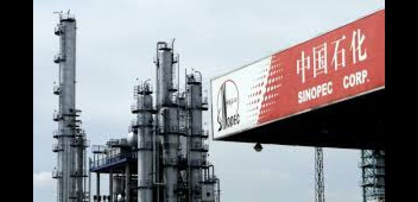 Sinopec: Μεγάλη αύξηση κερδών και θετικές προοπτικές για το φυσικό αέριο