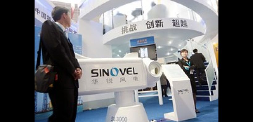 Ζημιές ανακοίνωσε για το α΄ εξάμηνο η Sinovel