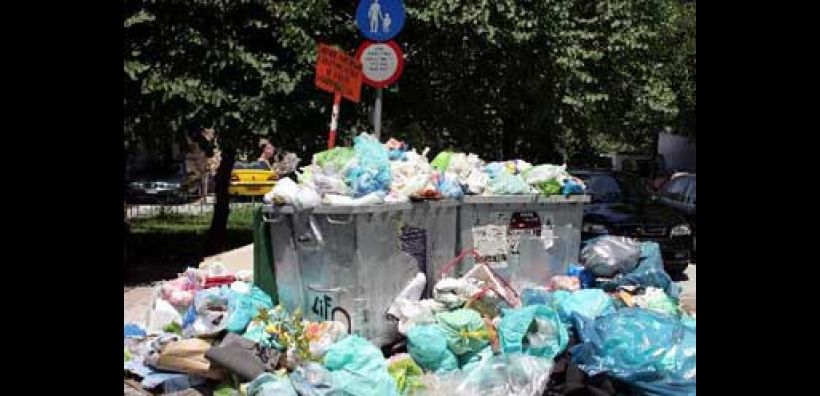 Σχέδιο για τη διαχείριση αποβλήτων ετοιμάζει η Κύπρος