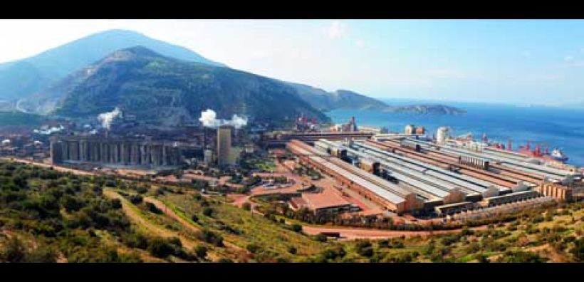 Πραγματοποιήθηκε η 3η Θεματική Διαβούλευση Κοινωνικών Εταίρων του Τομέα ΜΕΤΑΛΛΟΥΡΓΙΑΣ της MYTILINEOS