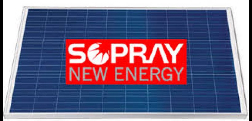 Πρώτη η Sopray στα φωτοβολταϊκά πάνελ βάσει των μετρήσεων του Photon