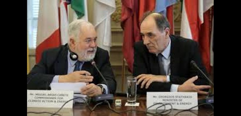 Δείτε ολόκληρο το βίντεο της κοινής συνέντευξης τύπου Σταθάκη - Κανιέτε