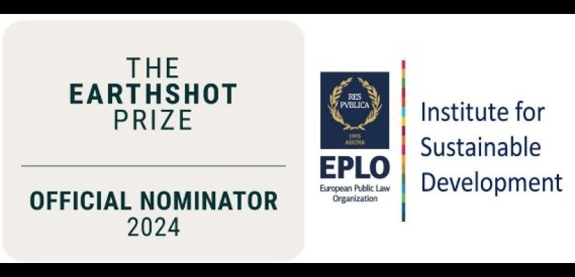 Απονομή του βραβείου The Earthshot Prize 2024 από τον Ινστιτούτο για τη Βιώσιμη Ανάπτυξη του Ευρωπαϊκού Οργανισμού Δημοσίου Δικαίου 