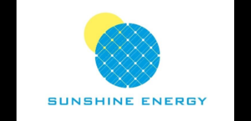 Η Sunshine Energy εισέρχεται δυναμικά στην αγορά της Σερβίας με παράδοση 1MW Φ/Β της TRINA SOLAR & Inverter REFUsol100K