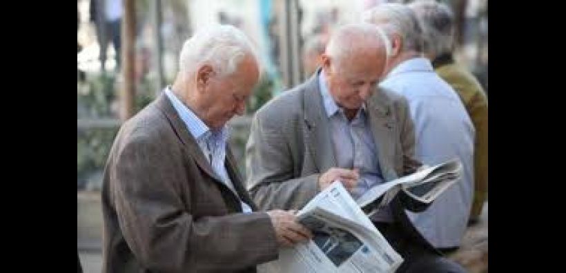 Ποιοι συνταξιούχοι εξαιρούνται από τις μειώσεις 
