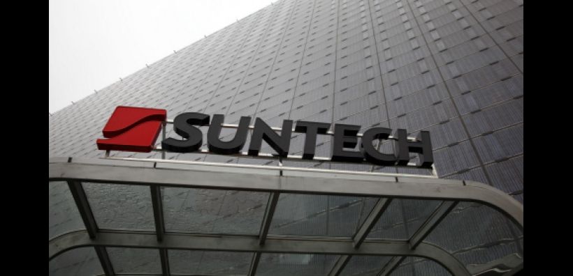 Νέα στρατηγική για την Suntech με σύμβουλο την ελβετική UBS